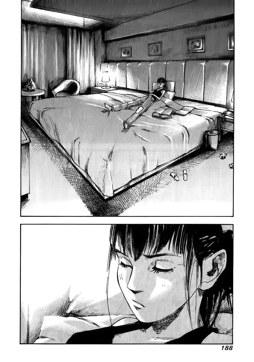 Skyhigh: Shinshou Chapter 12 3